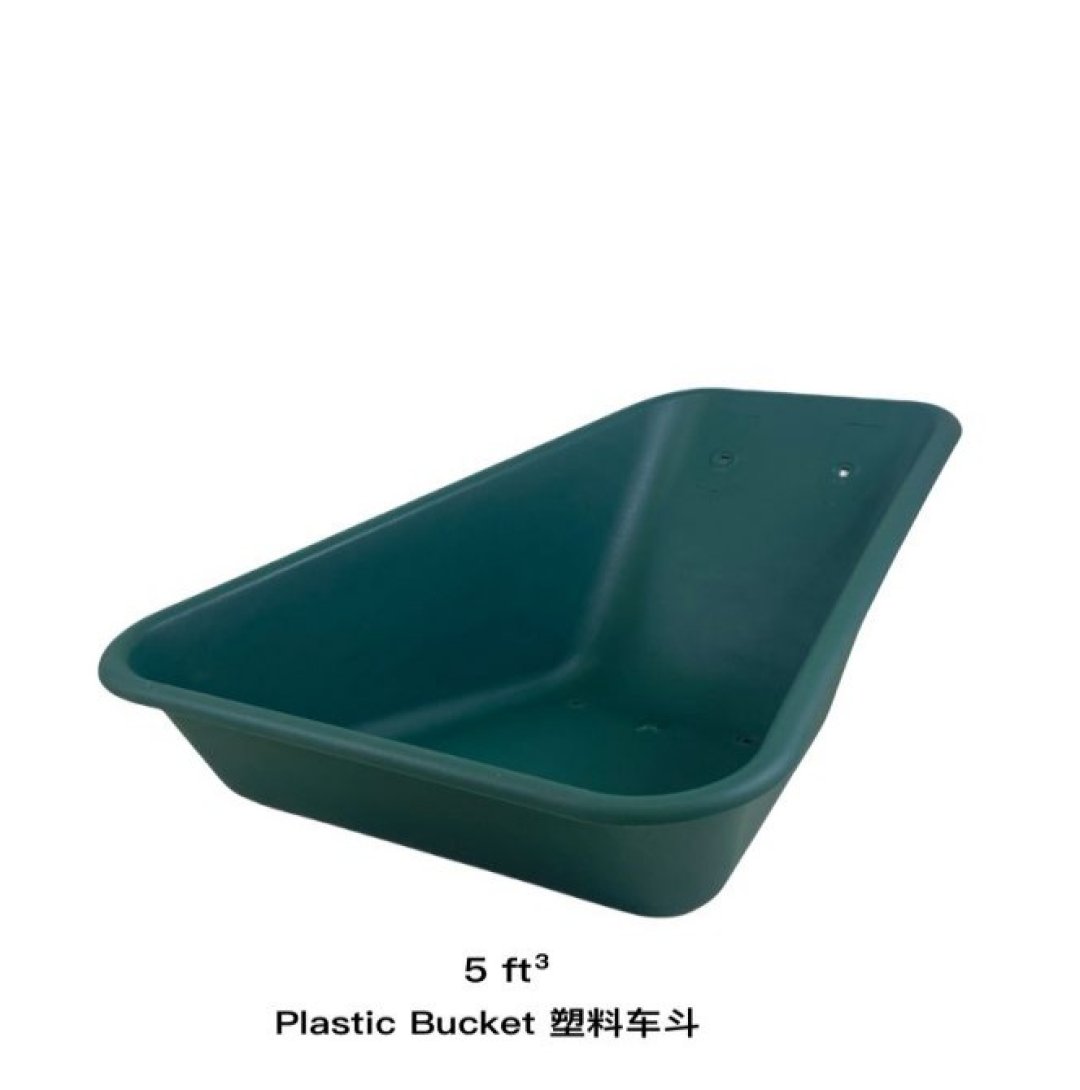 5 ft³ 塑料车斗 (5)