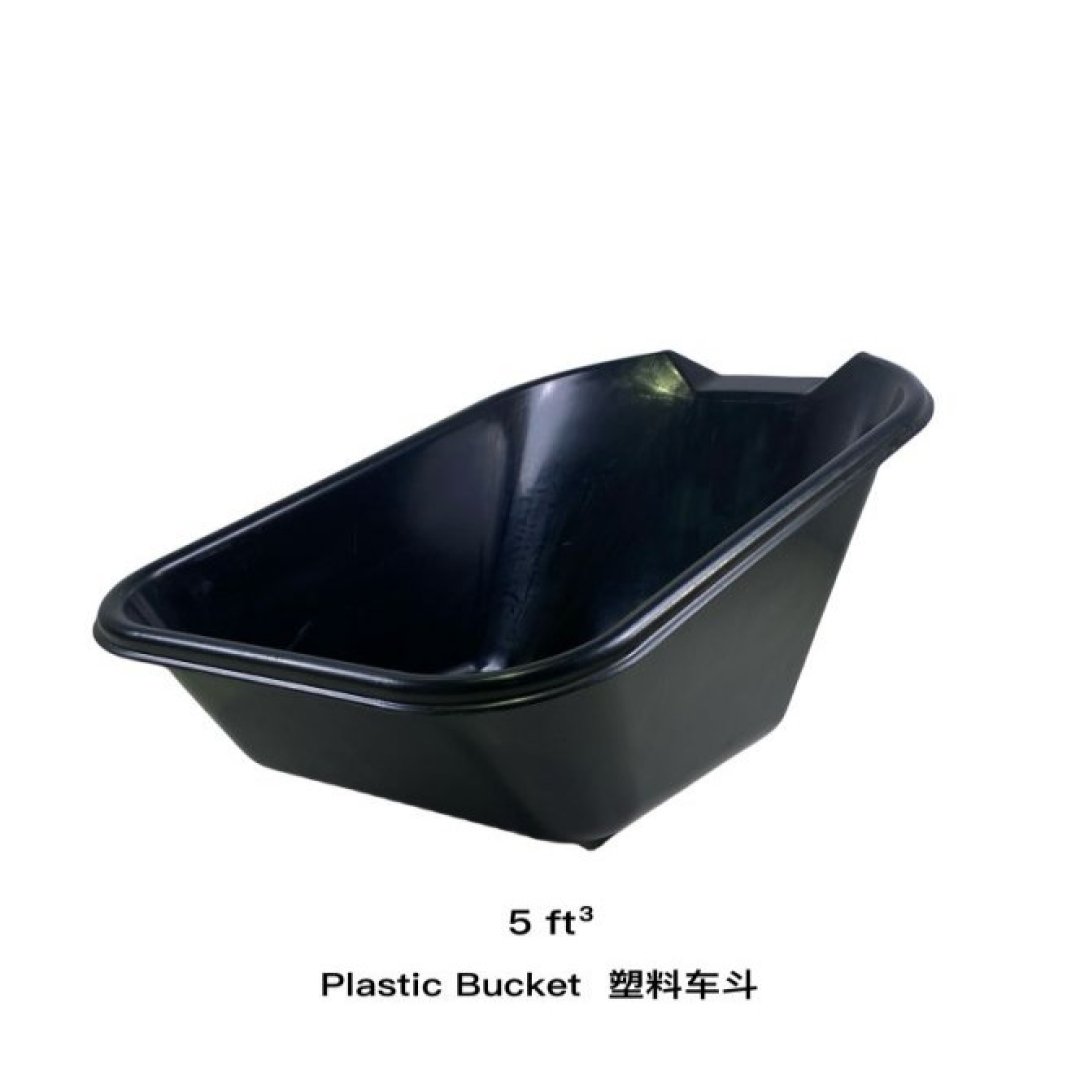 5 ft³ 塑料车斗 (4)