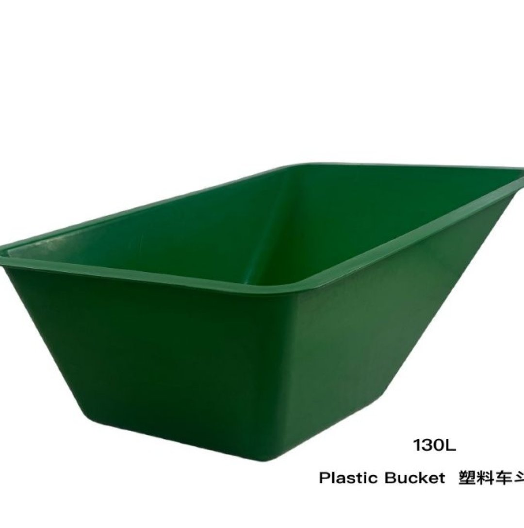 Secchio di plastica da 130 litri